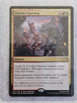 MTG Eiganjo Uprising #217 Kamigawa Neon Dynasty Magic Card Rare NM - Image 4