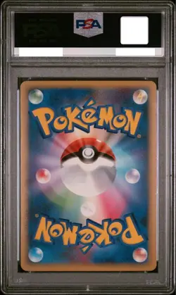 PSA10 Celebi Rev Foil #037 Clash Summit 1st Edition Pokemon Card Japanese 2010 - Image 2