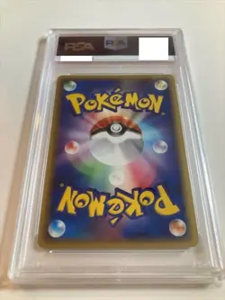 PSA 10 2003 Pokemon Japanese Jirachi Holo 7-11 Fair Campaign Promo 025 from JPN! - Image 2