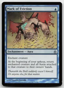 MTG Mark of Eviction U Ravnica: City of Guilds 58 LP - Image 1