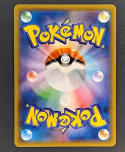 Pokemon card Japanese Espeon & Deoxys GX RR smM 001/031 - Image 2