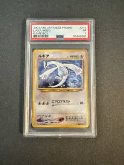 PSA 1 LUGIA GAME BOY HOLO PROMO GB JAPAPNESE POKEMON - Image 1