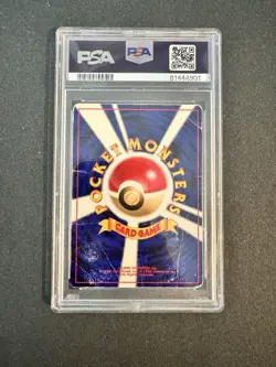 PSA 1 LUGIA GAME BOY HOLO PROMO GB JAPAPNESE POKEMON - Image 2
