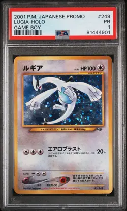 PSA 1 LUGIA GAME BOY HOLO PROMO GB JAPAPNESE POKEMON - Image 3