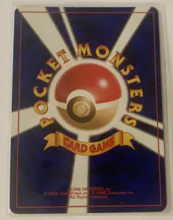 Pokemon Tcg Grimer Pokemon Japanese Rocket Gang BANNED ART - Image 2