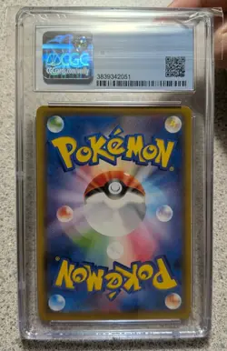 CGC 10 PRISTINE Lana's Wishiwashi CHR 053/049 Pokemon Japanese Dream League - Image 2