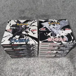 Pokemon Black Bolt + White Flare 8x Booster Box Japanese NEW SEALED UK In-Hand - Image 1