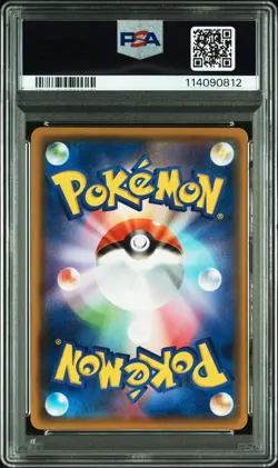 PSA 10 Pokemon Card Player's Ceremony 127/S-P Promo Japanese 2020 Gem Mint - Image 2