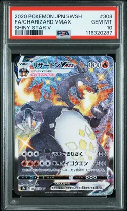 PSA 10 Charizard VMAX SSR 308/190 S4a Shiny Star V 2020 Pokemon Card Japanese - Image 1