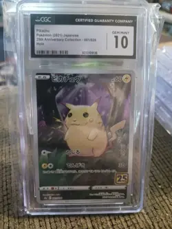 PIKACHU 2021 POKEMON JAPANESE 25TH ANNIVERSARY COLLECTION HOLO #001 CGC 10 - Image 1