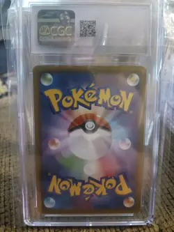 PIKACHU 2021 POKEMON JAPANESE 25TH ANNIVERSARY COLLECTION HOLO #001 CGC 10 - Image 2