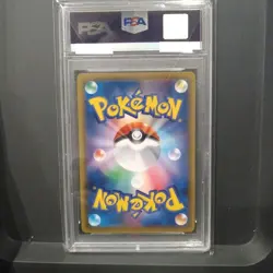 PSA 10 Roxie SR 197/173 Pokemon Card Tag Team GX All Stars 2019 from Japan - Image 2