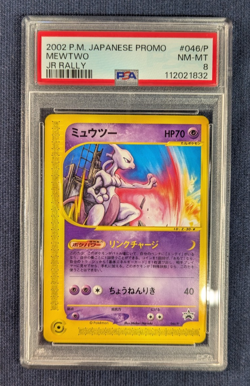 PSA 8 Mewtwo 046/P Jr Pokemon Happy Adventure Rally 2002 Original Japanese Card - Image 2