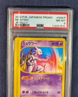 PSA 8 Mewtwo 046/P Jr Pokemon Happy Adventure Rally 2002 Original Japanese Card - Image 3
