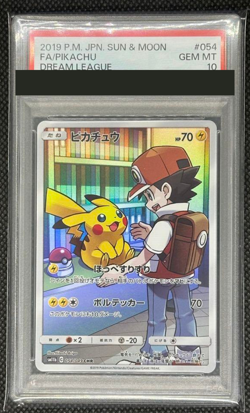 PSA 10 Pokemon Card Pikachu CHR 054/049 SM11B Dream League Japanese from Japan - Image 1