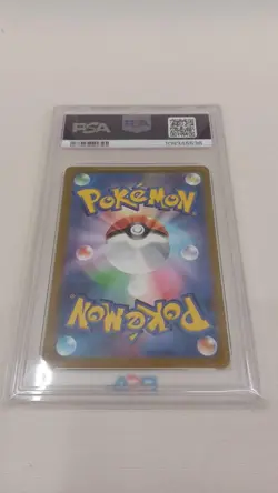 PSA 10 Flareon V SR SA 073/069 S6a Eevee Heroes Pokemon Card Japanese 2021 Japan - Image 2
