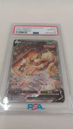 PSA 10 Flareon V SR SA 073/069 S6a Eevee Heroes Pokemon Card Japanese 2021 Japan - Image 3