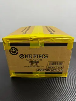Bandai One Piece Card Game Royal Blood OP-10 Case Japanese New Sealed - Image 1