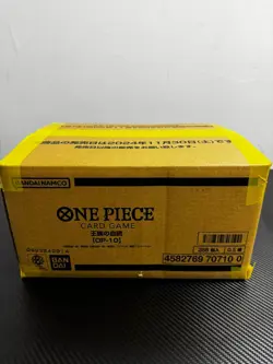Bandai One Piece Card Game Royal Blood OP-10 Case Japanese New Sealed - Image 2