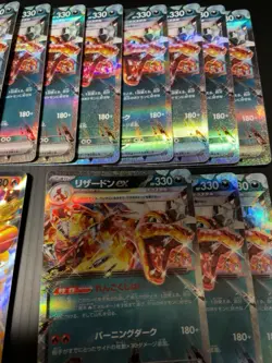 Pokemon card Charizard ×32 Japanese Free shipping From Japan - Image 3