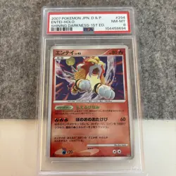 Pokemon Card Entei DPBP#294 Holo Shining Darkness PSA 8 NM-MT - Image 1