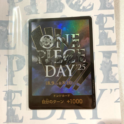 ONE PIECE Premium Card Collection ONE PIECE DAY ’25 Limited Elbaph Japanese JPN - Image 5