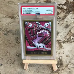PSA 10 DON!! Card (Perona) (Gold) Japanese Premium Booster -The Best- Foil - Image 1