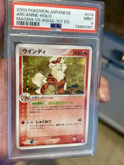 PSA 9 Arcanine Japan 014/080 Magma vs Aqua 1st Ed Holo 2003 Pokemon Card - Image 1