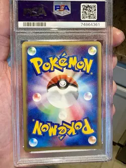 PSA 9 Arcanine Japan 014/080 Magma vs Aqua 1st Ed Holo 2003 Pokemon Card - Image 2