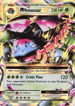Mega Venusaur EX - 2/108 - Pokemon Evolutions XY Ultra Rare Card NM - Image 1