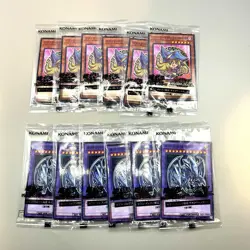 Yu-Gi-Oh! 12 Card Set 7-Eleven Limited Promo Dark Magician Girl & BlueEyes Japan - Image 1