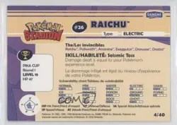 Raichu Danone Pokemon Stadium Tips #4 2000 0t8q - Image 2