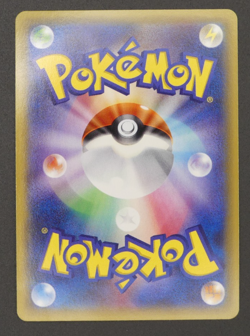 Fairy Basic Energy PROMO XY-P ver.2 Japanese Pokemon Card - Image 3