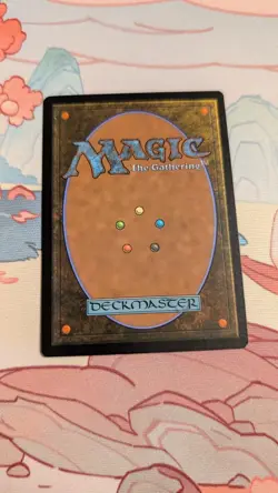 Court of Garenbrig (Extended Art) - Near Mint MTG Commander: Wilds of Eldraine - Image 2