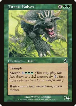 MTG - Titanic Bulvox - Scourge - X1 - (LP) - - Image 1