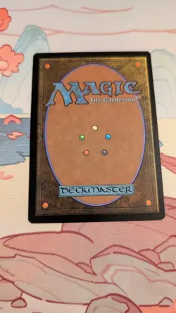 MTG - Vanquisher's Banner - Lost Caverns of Ixalan Commander The List - Image 2