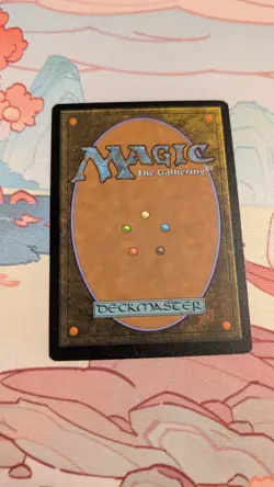 Dolmen Gate - Secret Lair SLD #1806 - MTG Dungeons & Dragons - NM Non-Foil - Image 2