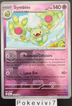 Carte Pokemon SYMBIOS 039/086 REVERSE MASTERBALL EV10.5 BLK FR NEUF - Image 1