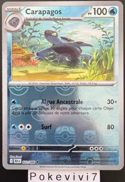 Carte Pokemon CARAPAGOS 022/086 REVERSE MASTERBALL EV10.5 BLK FR NEUF - Image 1