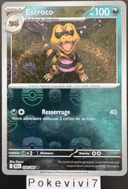 Carte Pokemon ESCROCO 058/086 REVERSE MASTERBALL EV10.5 BLK FR NEUF - Image 1