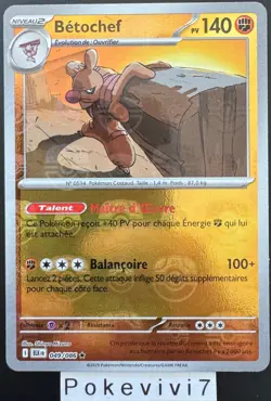 Carte Pokemon BETOCHEF 049/086 REVERSE MASTERBALL EV10.5 BLK FR NEUF - Image 1