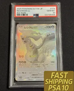 PSA 10 Reshiram ex BWR 174 086 White Flare sv11W Pokemon Card Japanese 2025 - Image 1