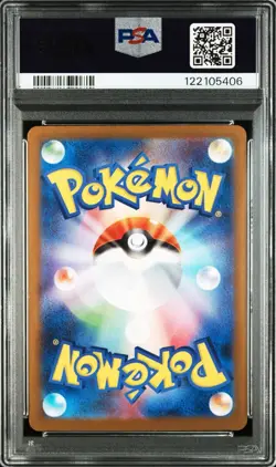 PSA 10 Reshiram ex BWR 174 086 White Flare sv11W Pokemon Card Japanese 2025 - Image 3