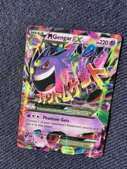 Mega Gengar EX Ultra Rare XY - Phantom Forces 35/119 LP - Pokemon TCG Holo Star - Image 3