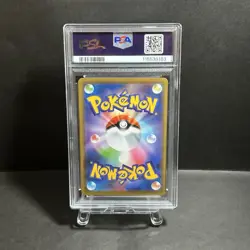PSA 10 Mega Sableye Tyranitar GX 054 Pokemon Sun & Moon Miracle Twins Japanese - Image 2
