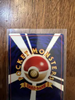 Nidoqueen Pokemon Jungle Holo (Japanese) - NM/EX - Image 3