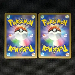 NM 2set Pikachu 020/M-P McDonald Promo 2025 Pokemon Cards Japanese f - Image 2