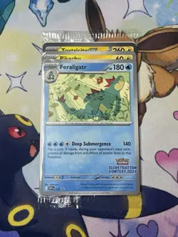 2024 Pokemon Illustration Contest Sealed Promo Pack - SVP EN 213, 214 & 215 - Image 1