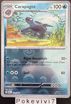 Carte Pokemon CARAPAGOS 022/086 REVERSE POKEBALL EV10.5 BLK FR NEUF - Image 1