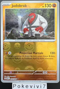 Carte Pokemon JUDOKRAK 050/086 REVERSE POKEBALL EV10.5 BLK FR NEUF - Image 1